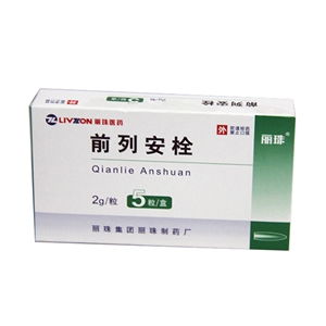 探索2g規(guī)格藥品的采購(gòu)與批發(fā) 藥品終端網(wǎng)一站式供應(yīng)解決方案