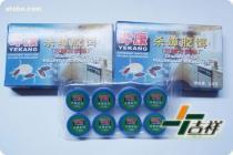 居家必備 全方位解析驅(qū)蟲滅害蟑螂藥的選擇與采購(gòu)